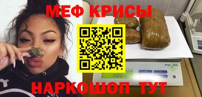 mdma Новодвинск