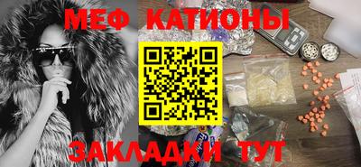 mdma Новодвинск