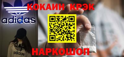 MESCALINE Обь