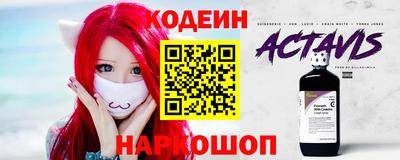 гашиш Обнинск