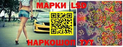 MESCALINE Обь