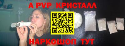 mdma Новодвинск