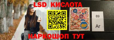mdma Новодвинск