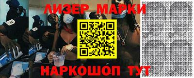 mdma Новодвинск