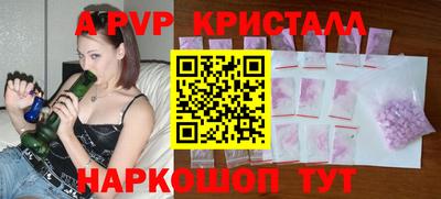 гашишное масло Нягань