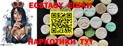 MESCALINE Обь