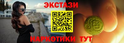 mdma Новодвинск