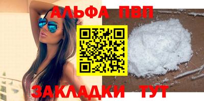 mdma Новодвинск