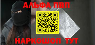 mdma Новодвинск