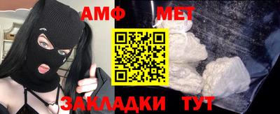 гашиш Обнинск