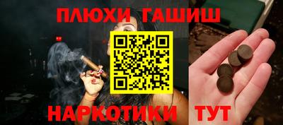 MESCALINE Обь