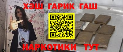 mdma Новодвинск