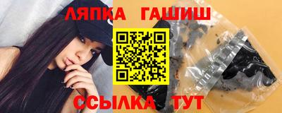 mdma Новодвинск